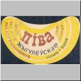 witebsk (37).jpg